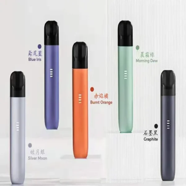 RELX悅刻五代主機 / 通用五六代煙彈