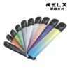 RELX悅刻五代主機 / 通用五六代煙彈