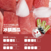 微信图片_20250611215150_65.png 【ILIA哩啞煙彈】一代通用 ✨濃厚度的冠軍💖