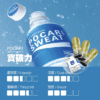 微信图片_20250611215219_71.png 【ILIA哩啞煙彈】一代通用 ✨濃厚度的冠軍💖