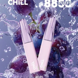 🚀CHILL 8800 Puff｜潮人最IN爆煙神器💨即開即爽