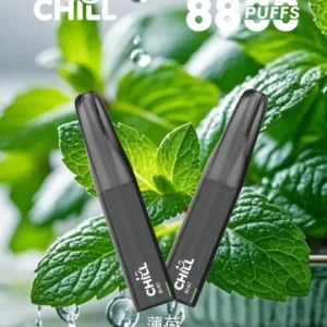 🚀CHILL 8800 Puff｜潮人最IN爆煙神器💨即開即爽