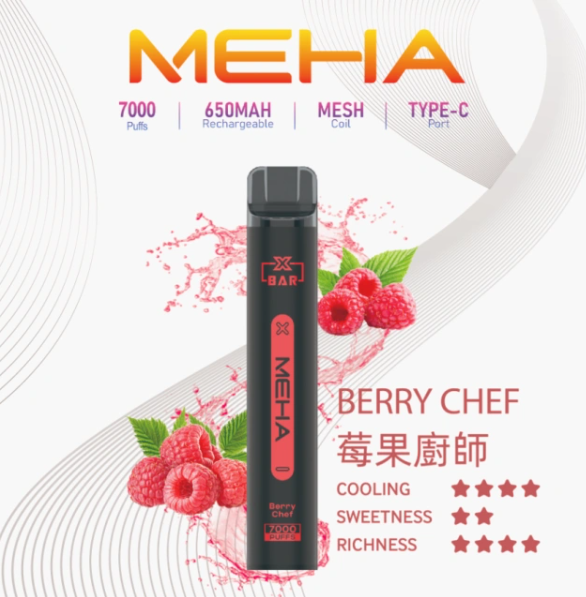 MEHA魅嗨拋棄式7000口【小黑條】